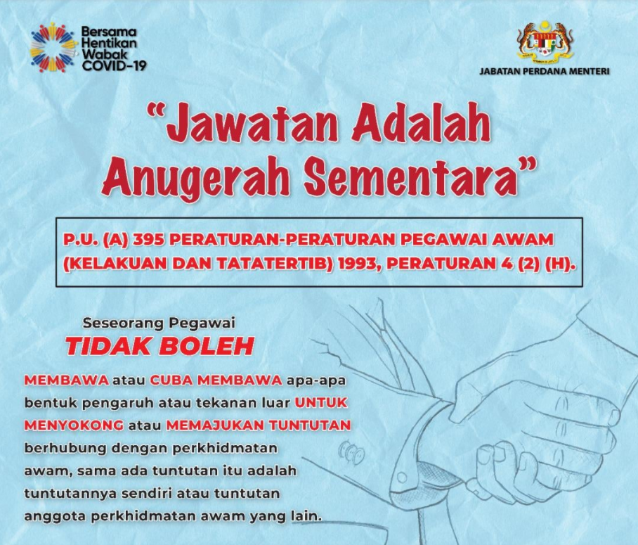 INTEGRITI 1 hebahan