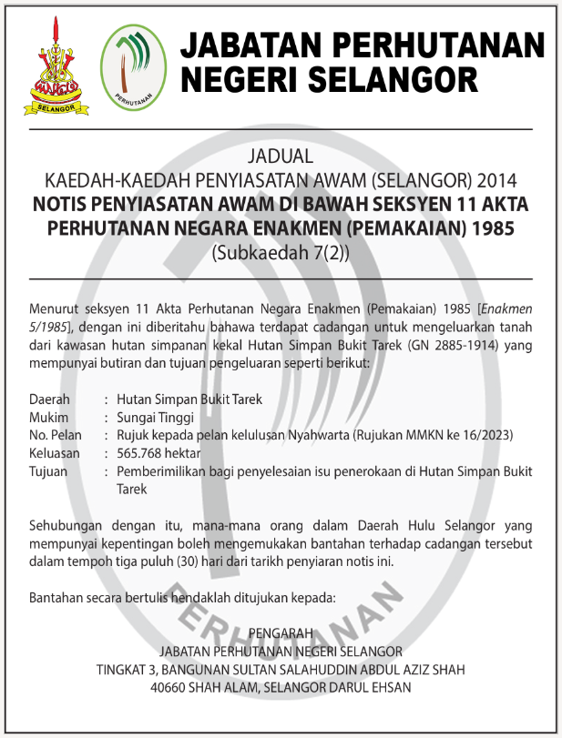 AKTA2014